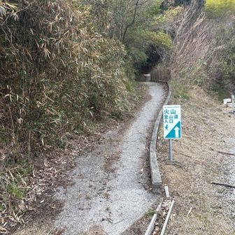 看板🪧
たくさんあって親切☺️🙏