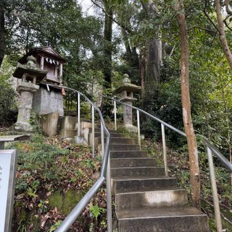 紀泉アルプス・飯盛山・ボンデン山 上は山中神社⛩