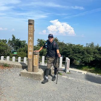 ユーザー／MONPE☆彡