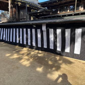 え？！鯨幕？！