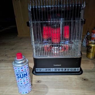 カセットガスのストーブ有ります