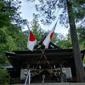 行きにはなかった国旗が