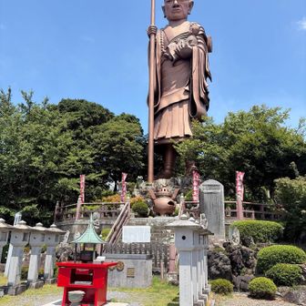 でかい