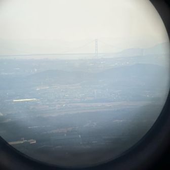 設置されていた望遠鏡を使っての撮影
明石海峡大橋が見えます