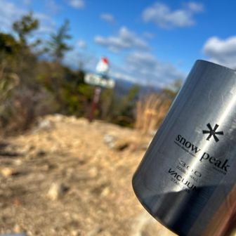 のこりんとスノーピーク。