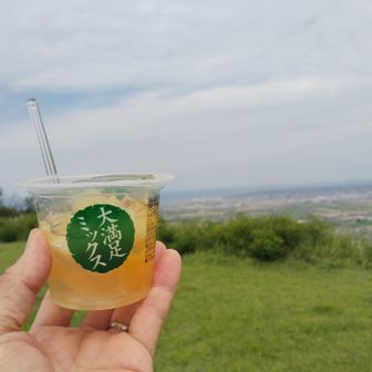 もう一つのご褒美。
