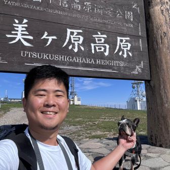 元ボストンテリアのボス！