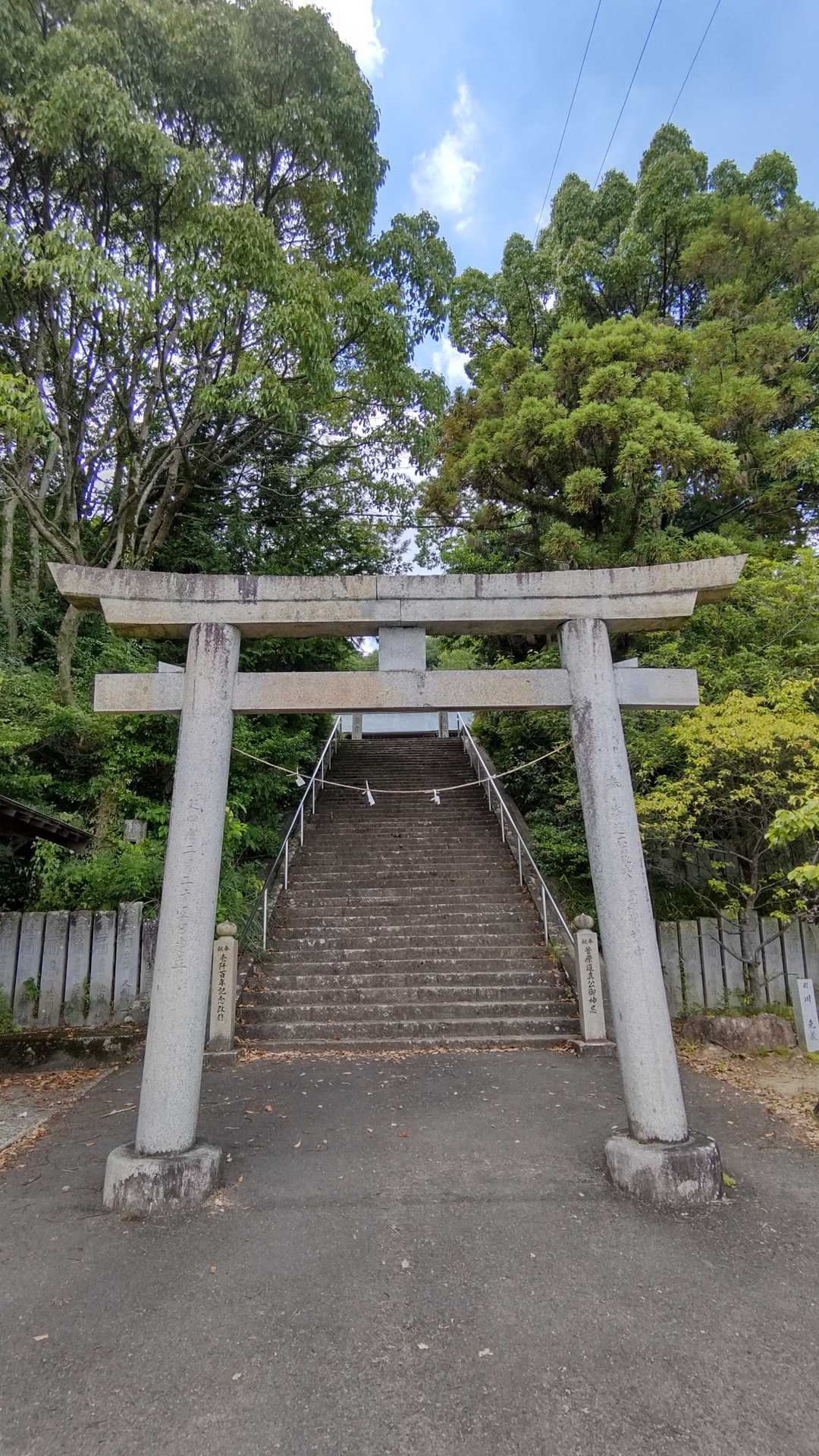 何度も来てるのにそういや神社は初めてかも😅