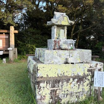 さて、下山します。