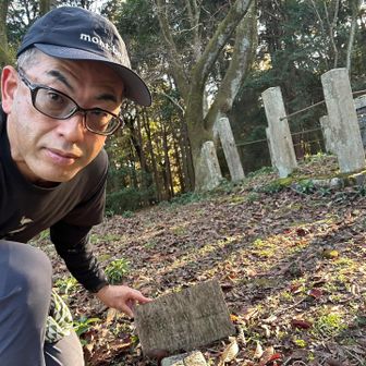 看板🪧と一緒に写真撮りました☺️