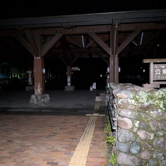 横尾から上高地バスセンターまで４組の登山者しかすれ違わず。
ここから自転車🚲️。焼岳登山口への登りが最後にこたえる。