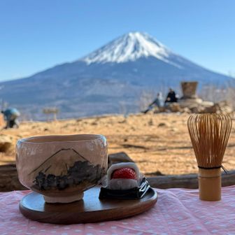 できました🤗
絶景富士山と🗻