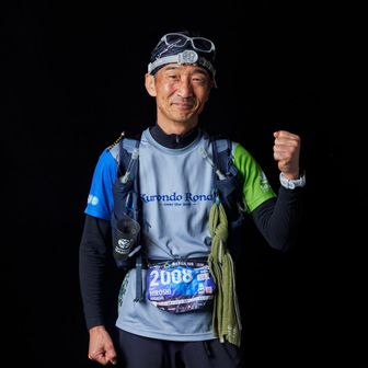 レモサイ（レモン）