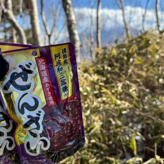 ぜんざい温めて👌うまし