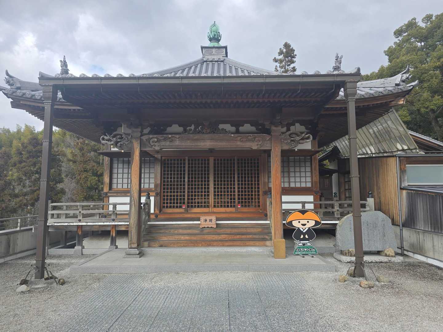 参拝🙏