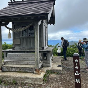 到着! みんな腹ペコです笑
お昼休憩して下山です