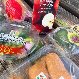 お昼ごはん