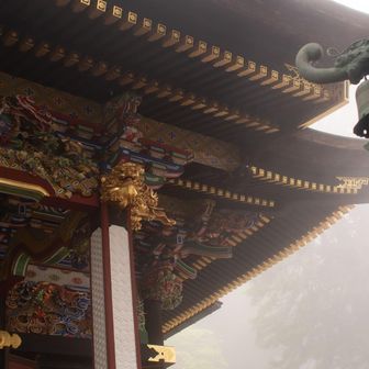 三峯神社