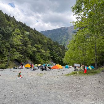 テント🏕️