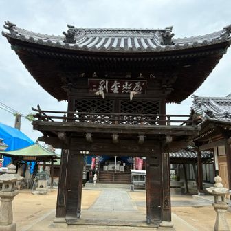 続いて53番札所・圓明寺に到着です。参拝します。