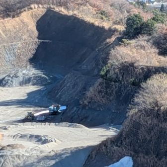 山が消えていく