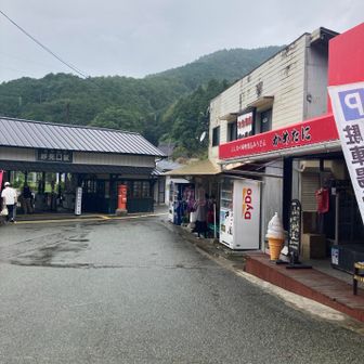 下山🏔️ 行程の半分は雨でした〜☂️