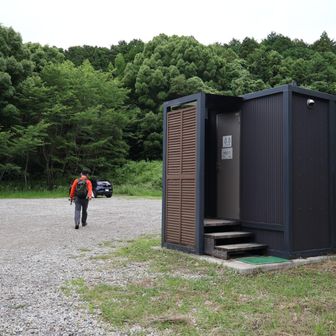 駐車場に帰って来ました〜

さぁさぁ！
急いで帰って サムライJAPAN⚽️の応援です！

見て頂き有難うございました🥰🤗
