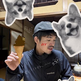 おだいこんだよ
