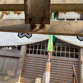 雄岳山頂でパシャリ📷