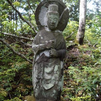 下山開始。
お邪魔しました。