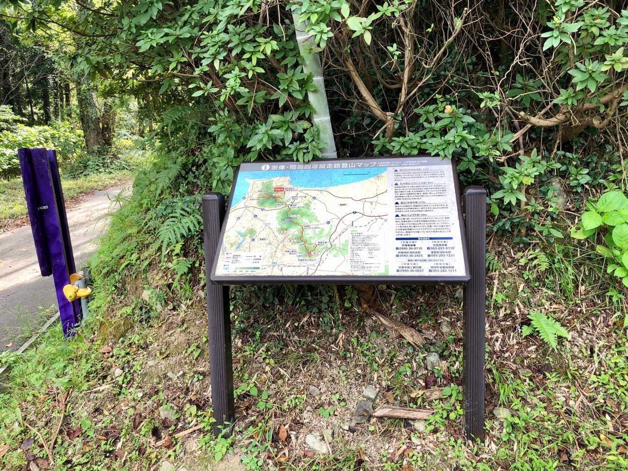 いつもの成田山登山口から出発⛰