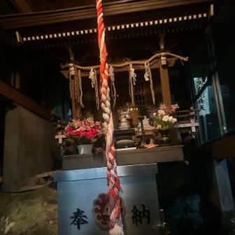 すっかり暗くなってしまいました。
気をつけて帰ります〜