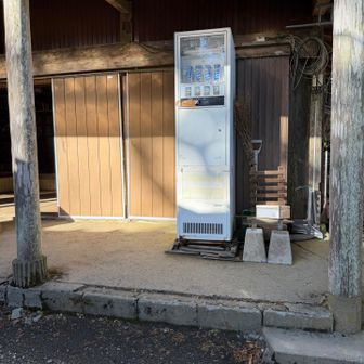 ポカリスエットの自販機いつまであるんだろう…