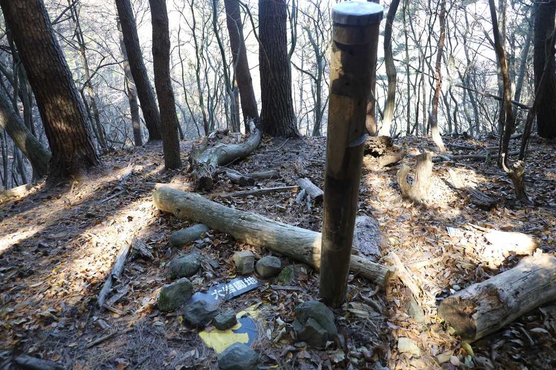 大岩園地の道標