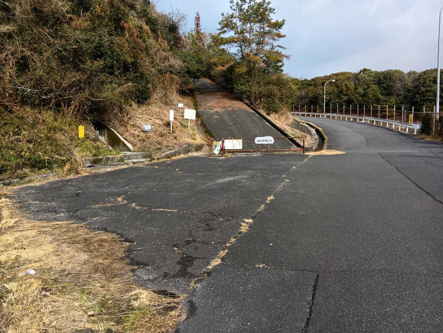 駐車場あるじゃん！