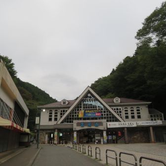 6時30分
高尾山口を出発！