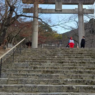 竈門神社⛩️