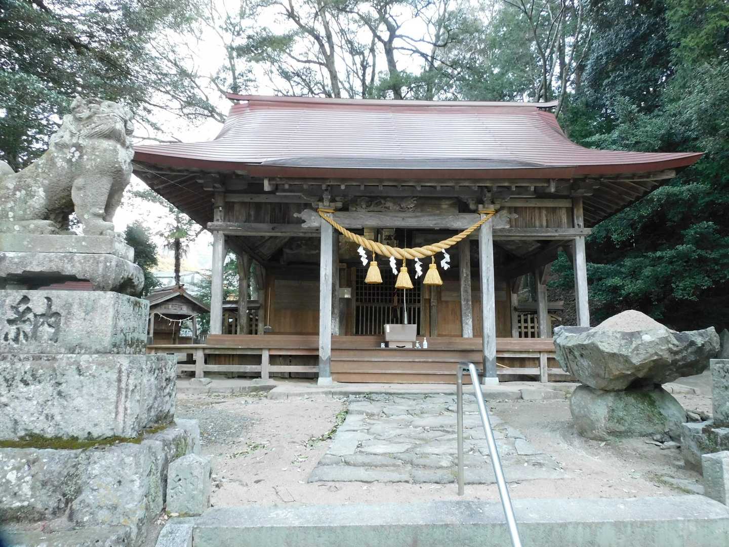 砥上神社