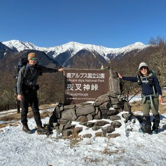 記念写真
かっこいい女性に撮っていただきました
ありがとうございます
私が撮った写真はセンスが無くごめんなさい🙇‍♀️