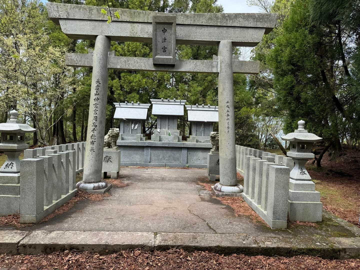 別所登山口-奉幣殿-鬼杉-英彦山 周回コースの写真