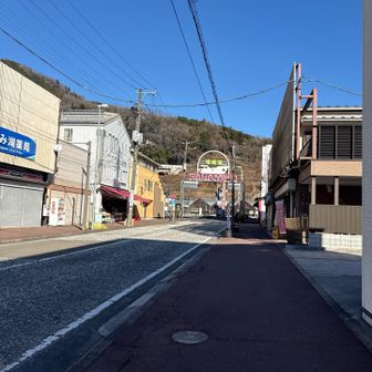 あー、駅着いた！