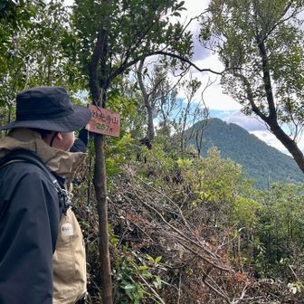 山頂プレートが3ヶ所くらいありました。
267mが正しい？
今回は前回の三上山縦走路も取りこぼし回収のため、これにて退散です。💨