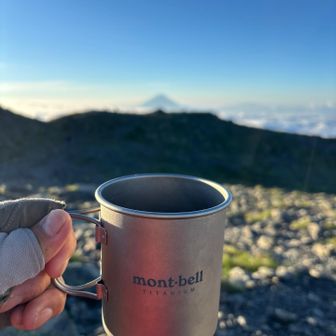 富士山🗻を見ながらコーヒー☕️
最高の贅沢‼️