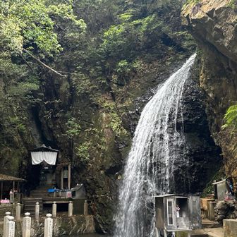 最明寺滝