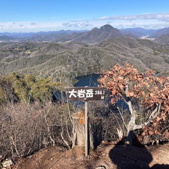 大岩ヶ岳