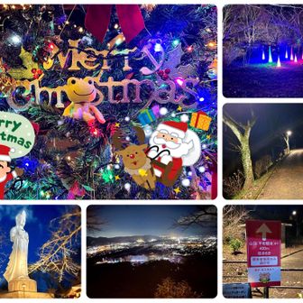 ↗️では舘山へ
(山頂までは真っ暗です🫣ヘッデン必要かも...)