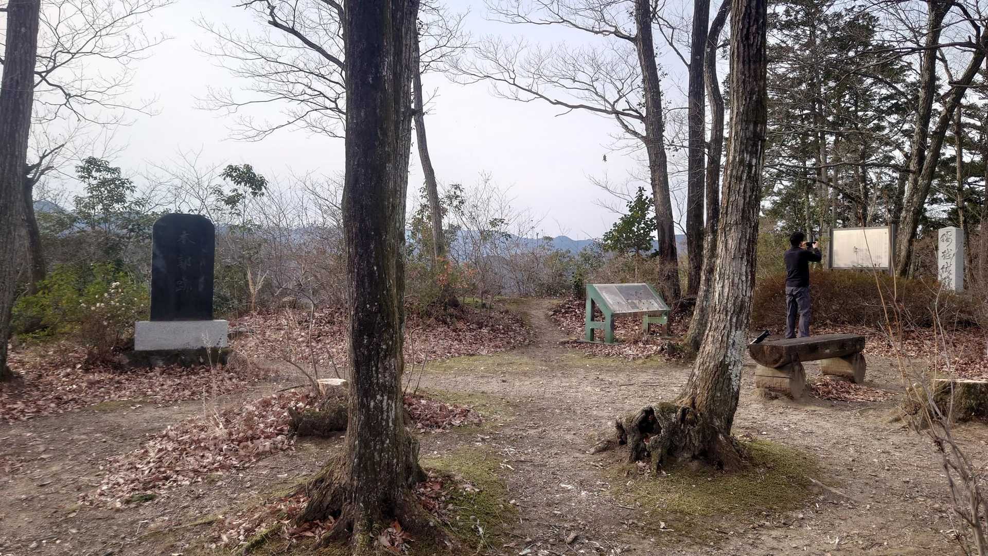 山頂到着