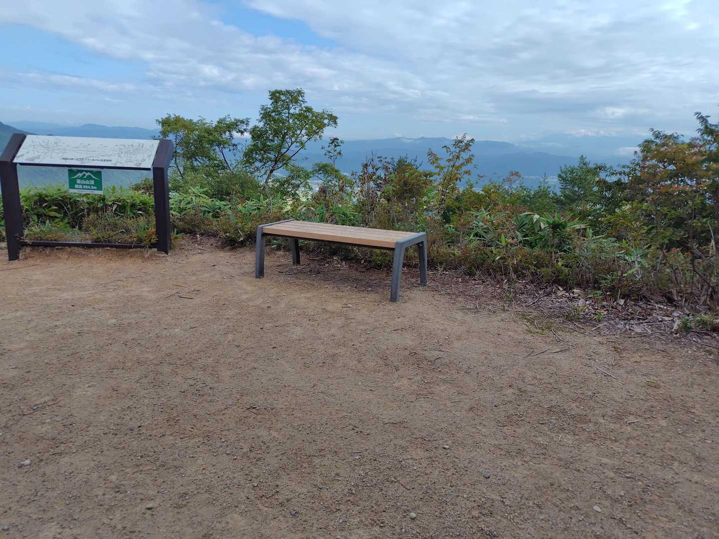 景色は、うーん✕