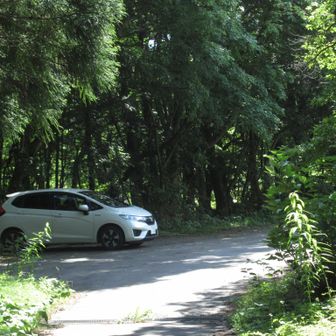 
おつかれ山

先行者さんの車はもうなかった
