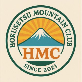 😆のぼるのすきー😆